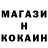 A PVP Соль Milay
