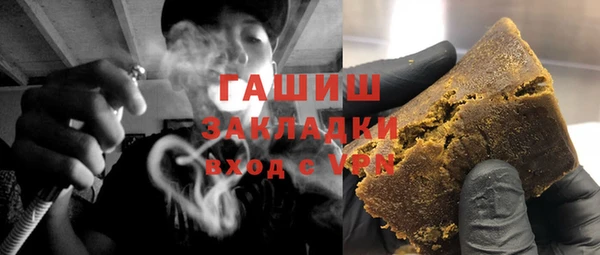 а пвп мука Медвежьегорск
