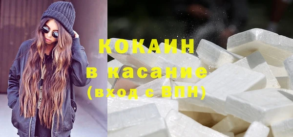 а пвп мука Медвежьегорск