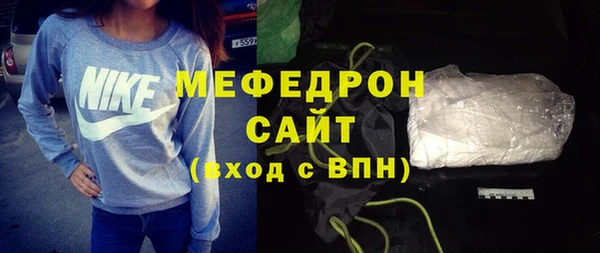 а пвп мука Медвежьегорск