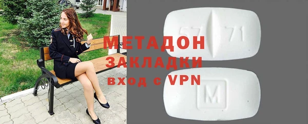 каннабис Мегион