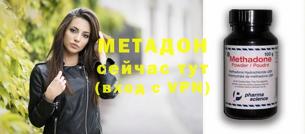 а пвп мука Медвежьегорск