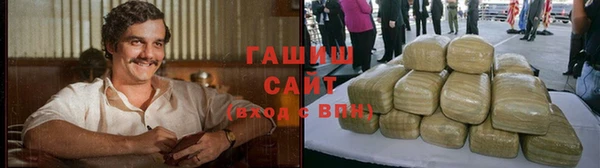 ALPHA-PVP Медногорск