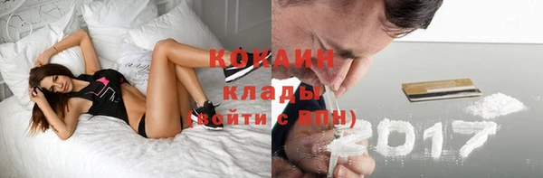 а пвп мука Медвежьегорск