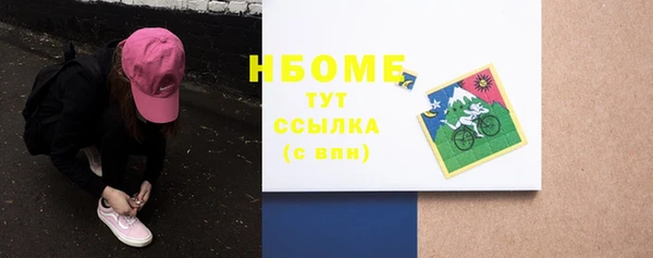 а пвп мука Медвежьегорск