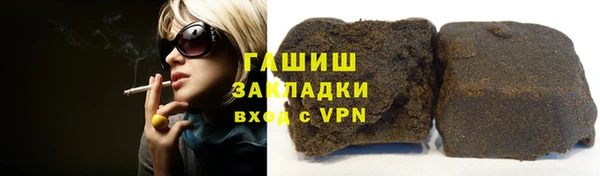 каннабис Мегион