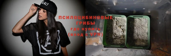 ALPHA-PVP Медногорск