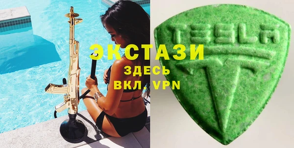 а пвп мука Медвежьегорск