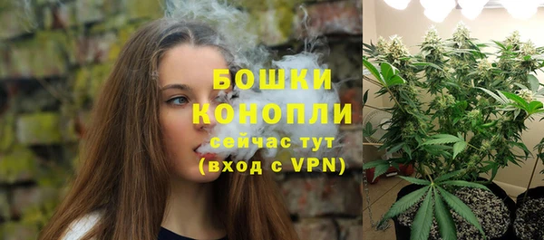 а пвп мука Медвежьегорск
