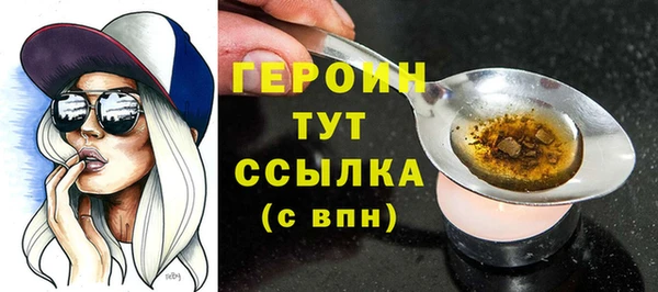 а пвп мука Медвежьегорск