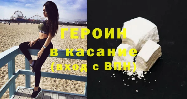 соль ск Магадан