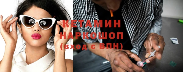скорость Майский