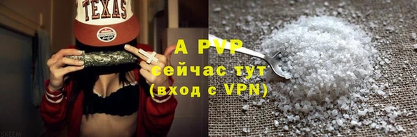 каннабис Мегион