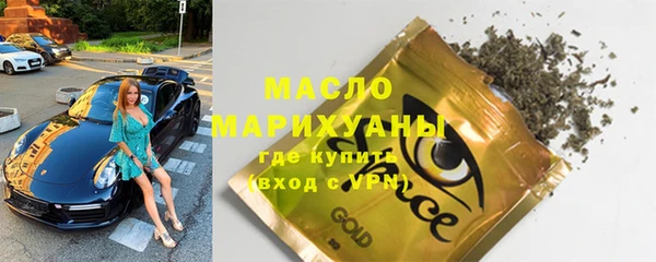 кокаин перу Вязьма