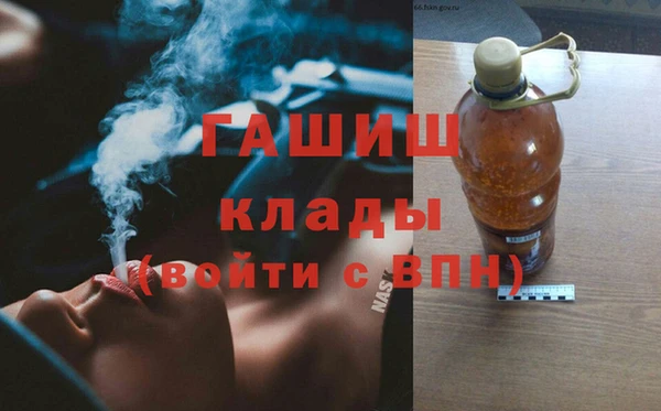 каннабис Мегион