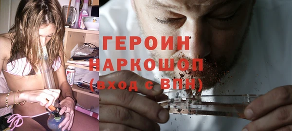 а пвп мука Медвежьегорск